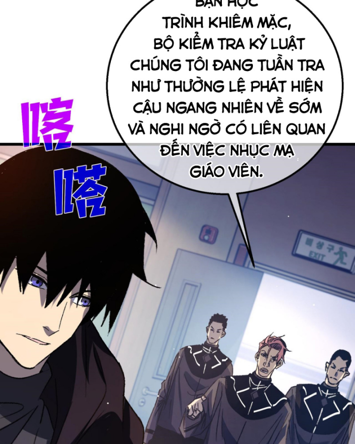 Ta Dựa Vào Bị Động Vô Địch Đánh Ra Cả Tấn Sát Thương Chapter 38 - Trang 2