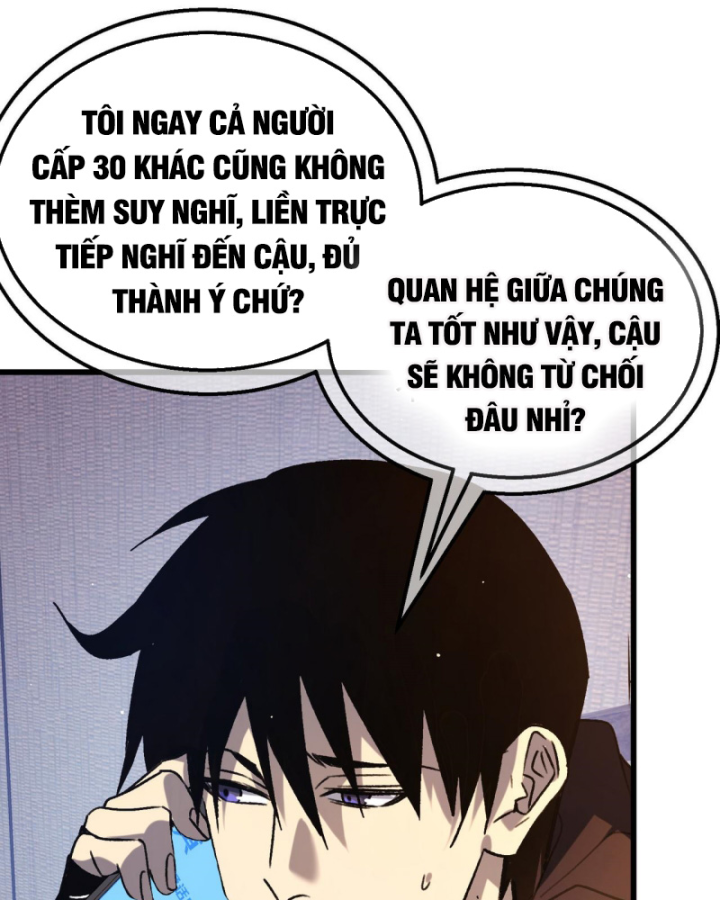 Ta Dựa Vào Bị Động Vô Địch Đánh Ra Cả Tấn Sát Thương Chapter 38 - Trang 2