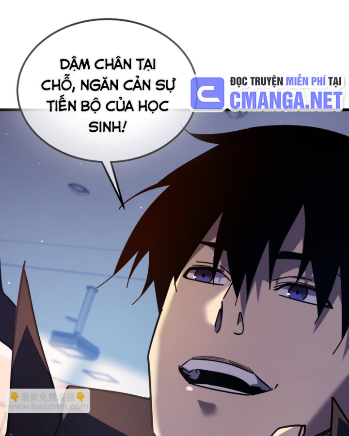 Ta Dựa Vào Bị Động Vô Địch Đánh Ra Cả Tấn Sát Thương Chapter 37 - Trang 2