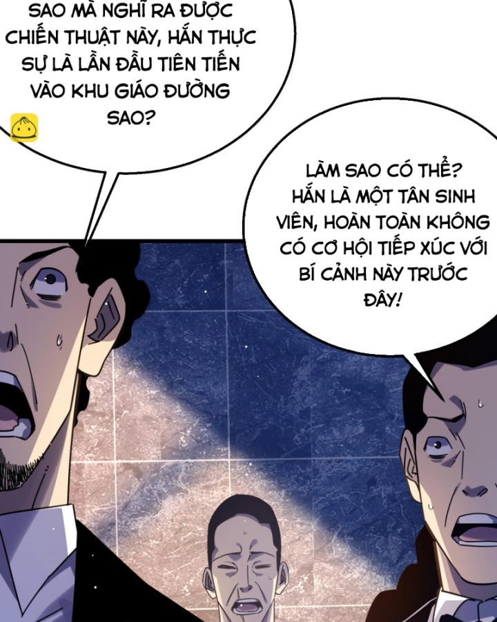 Ta Dựa Vào Bị Động Vô Địch Đánh Ra Cả Tấn Sát Thương Chapter 36 - Trang 2