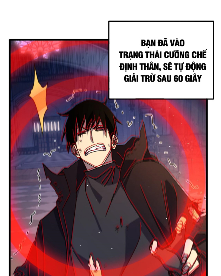 Ta Dựa Vào Bị Động Vô Địch Đánh Ra Cả Tấn Sát Thương Chapter 36 - Trang 2