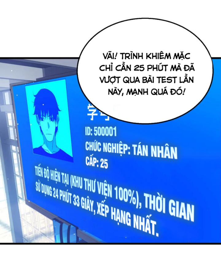 Ta Dựa Vào Bị Động Vô Địch Đánh Ra Cả Tấn Sát Thương Chapter 35 - Trang 2