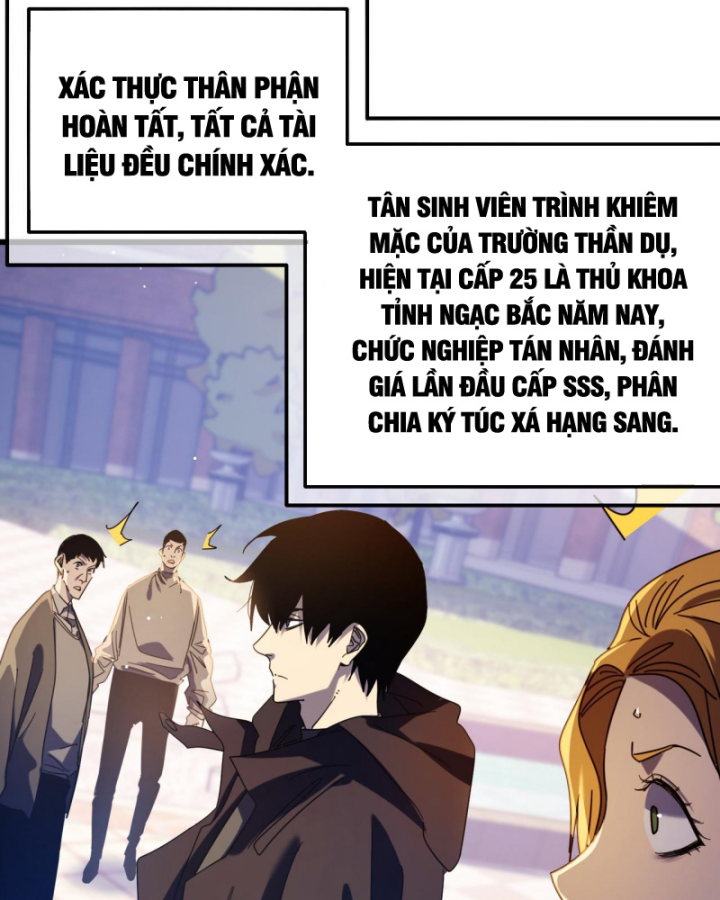 Ta Dựa Vào Bị Động Vô Địch Đánh Ra Cả Tấn Sát Thương Chapter 34 - Trang 2