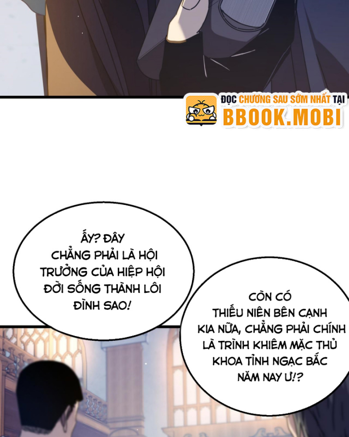 Ta Dựa Vào Bị Động Vô Địch Đánh Ra Cả Tấn Sát Thương Chapter 33 - Trang 2