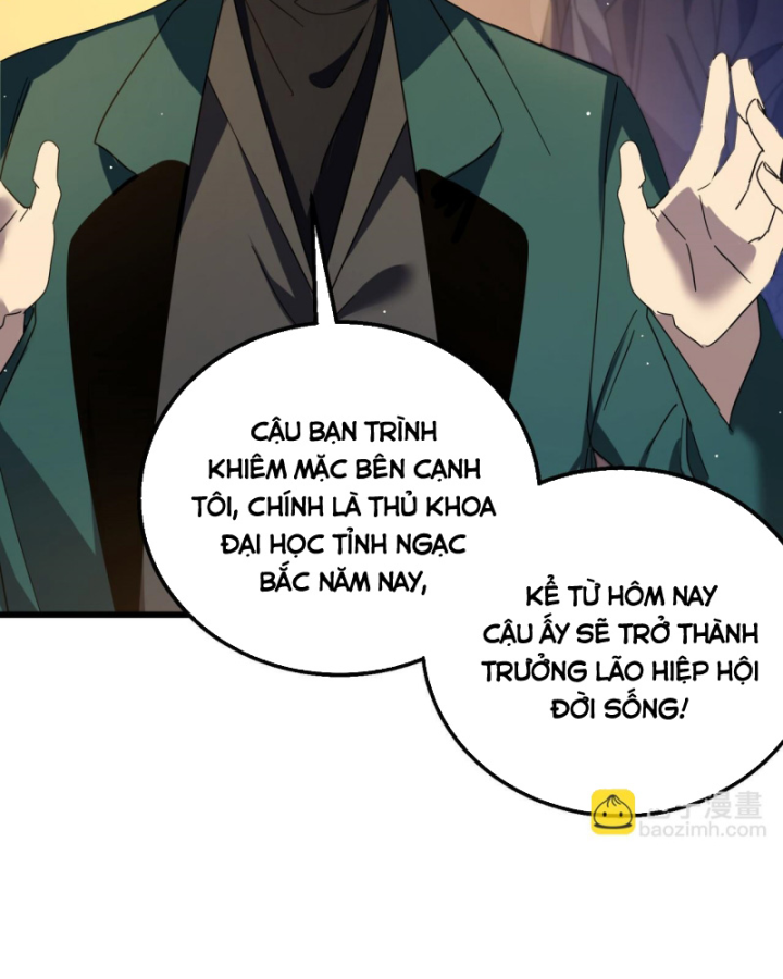 Ta Dựa Vào Bị Động Vô Địch Đánh Ra Cả Tấn Sát Thương Chapter 33 - Trang 2