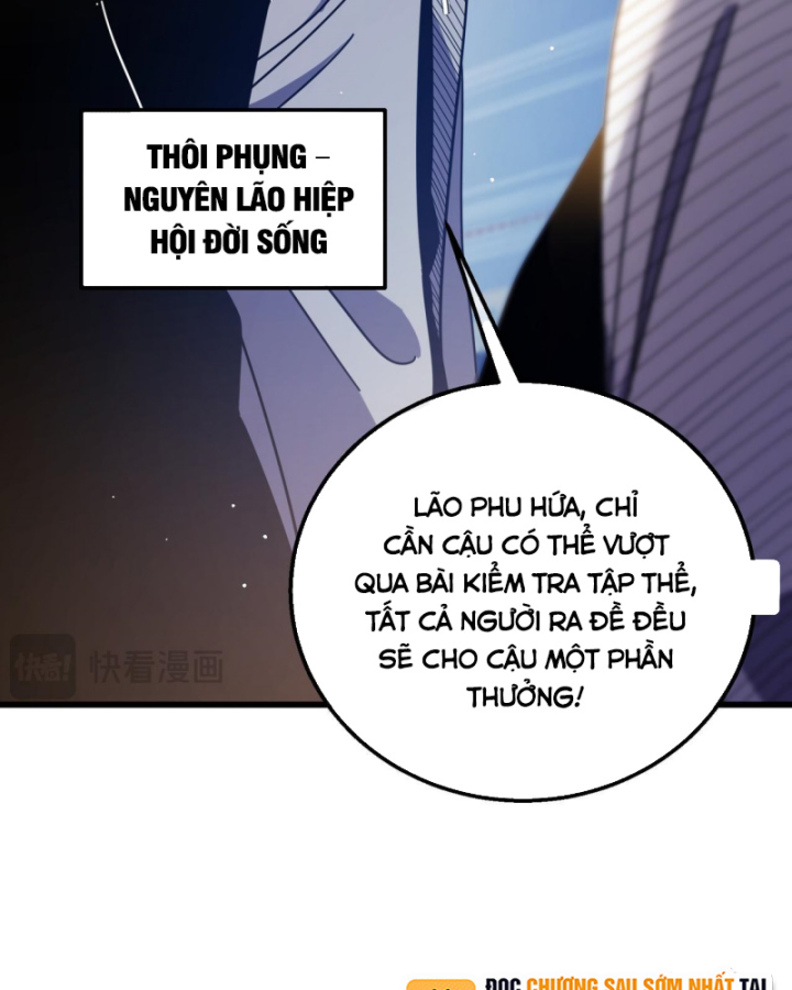 Ta Dựa Vào Bị Động Vô Địch Đánh Ra Cả Tấn Sát Thương Chapter 33 - Trang 2