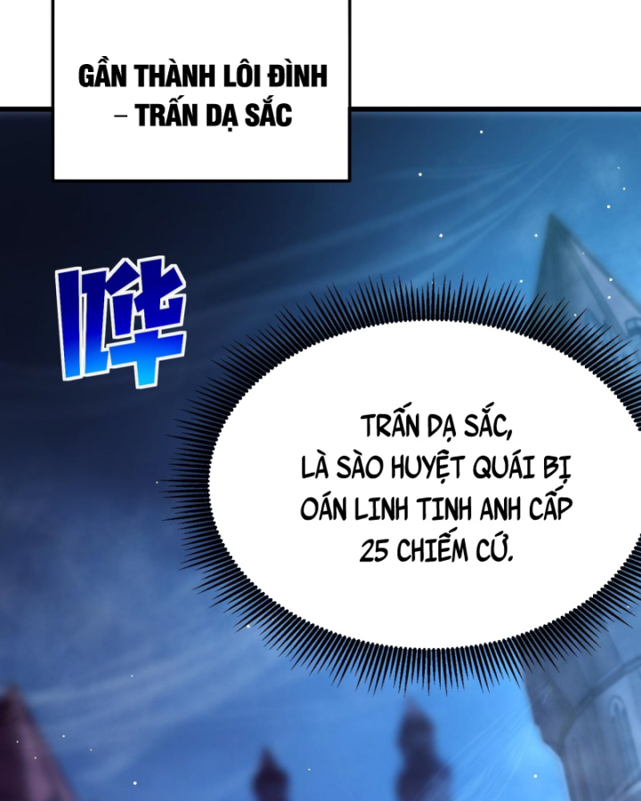 Ta Dựa Vào Bị Động Vô Địch Đánh Ra Cả Tấn Sát Thương Chapter 32 - Trang 2