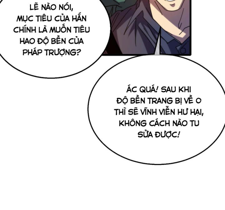 Ta Dựa Vào Bị Động Vô Địch Đánh Ra Cả Tấn Sát Thương Chapter 32 - Trang 2