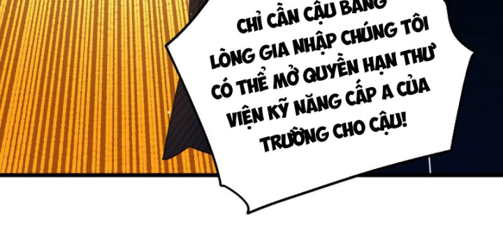 Ta Dựa Vào Bị Động Vô Địch Đánh Ra Cả Tấn Sát Thương Chapter 28 - Trang 2