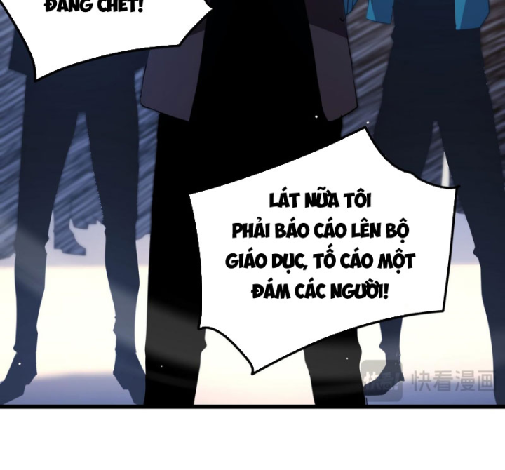 Ta Dựa Vào Bị Động Vô Địch Đánh Ra Cả Tấn Sát Thương Chapter 27 - Trang 2