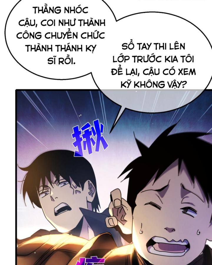 Ta Dựa Vào Bị Động Vô Địch Đánh Ra Cả Tấn Sát Thương Chapter 24 - Trang 2