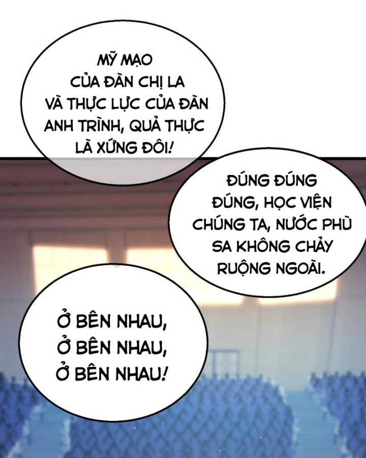 Ta Dựa Vào Bị Động Vô Địch Đánh Ra Cả Tấn Sát Thương Chapter 24 - Trang 2