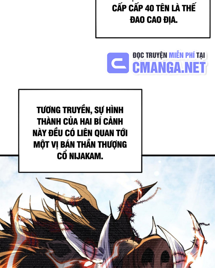 Ta Dựa Vào Bị Động Vô Địch Đánh Ra Cả Tấn Sát Thương Chapter 20 - Trang 2