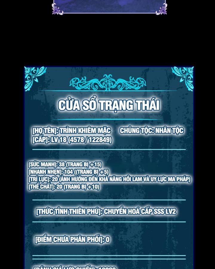 Ta Dựa Vào Bị Động Vô Địch Đánh Ra Cả Tấn Sát Thương Chapter 18 - Trang 2