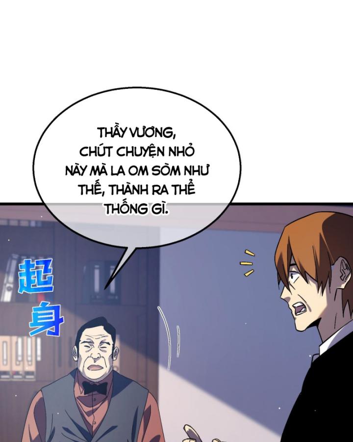 Ta Dựa Vào Bị Động Vô Địch Đánh Ra Cả Tấn Sát Thương Chapter 18 - Trang 2