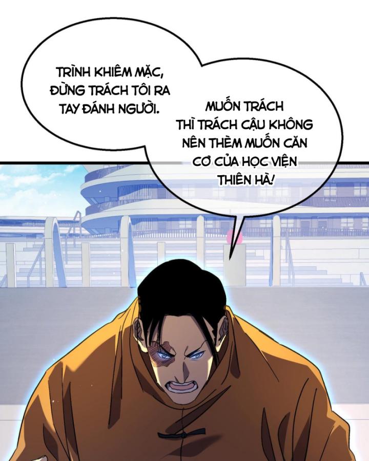 Ta Dựa Vào Bị Động Vô Địch Đánh Ra Cả Tấn Sát Thương Chapter 18 - Trang 2