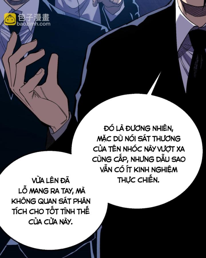 Ta Dựa Vào Bị Động Vô Địch Đánh Ra Cả Tấn Sát Thương Chapter 17 - Trang 2