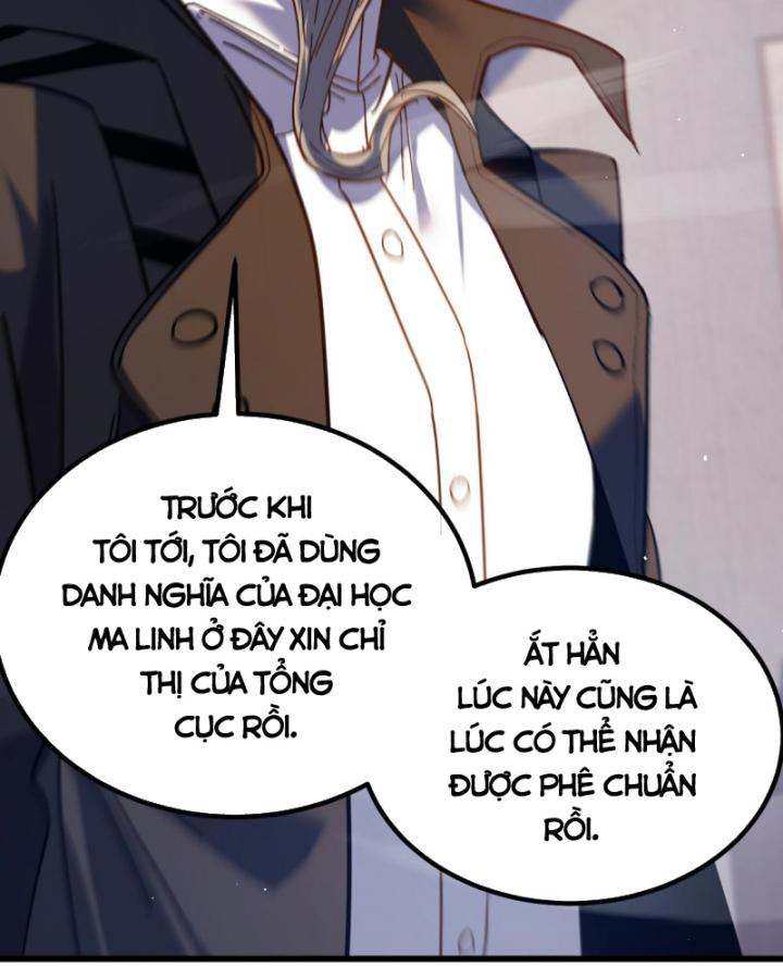 Ta Dựa Vào Bị Động Vô Địch Đánh Ra Cả Tấn Sát Thương Chapter 15 - Trang 2