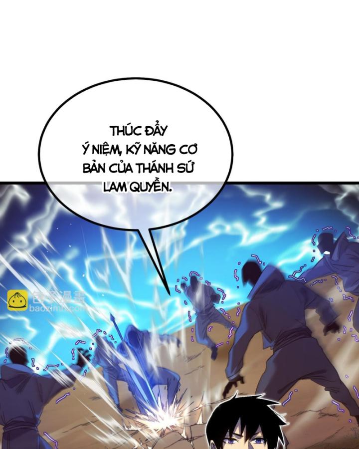 Ta Dựa Vào Bị Động Vô Địch Đánh Ra Cả Tấn Sát Thương Chapter 15 - Trang 2