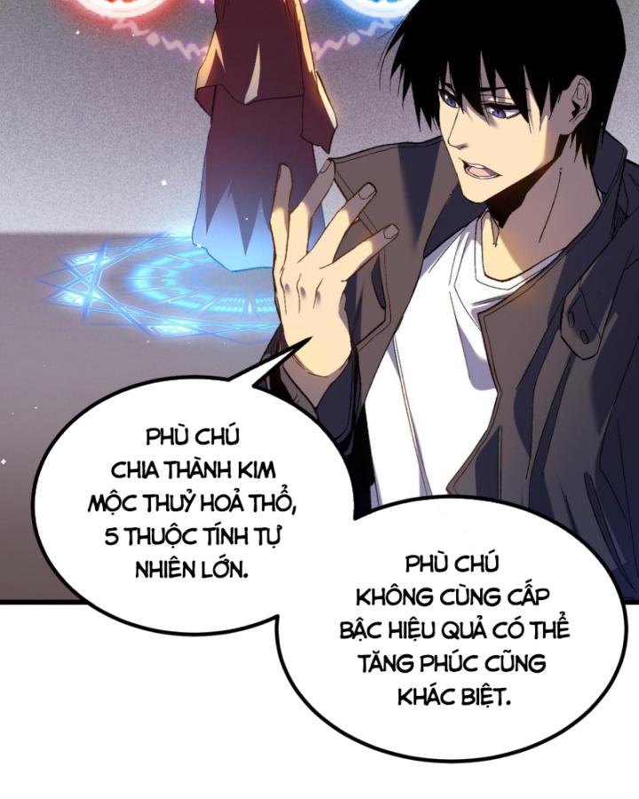 Ta Dựa Vào Bị Động Vô Địch Đánh Ra Cả Tấn Sát Thương Chapter 15 - Trang 2