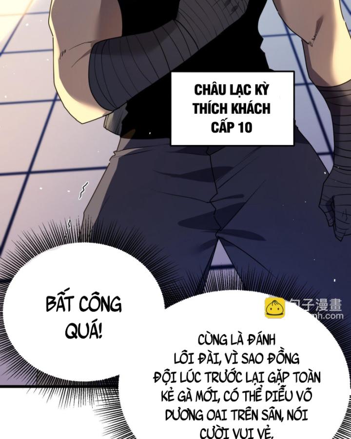 Ta Dựa Vào Bị Động Vô Địch Đánh Ra Cả Tấn Sát Thương Chapter 14 - Trang 2