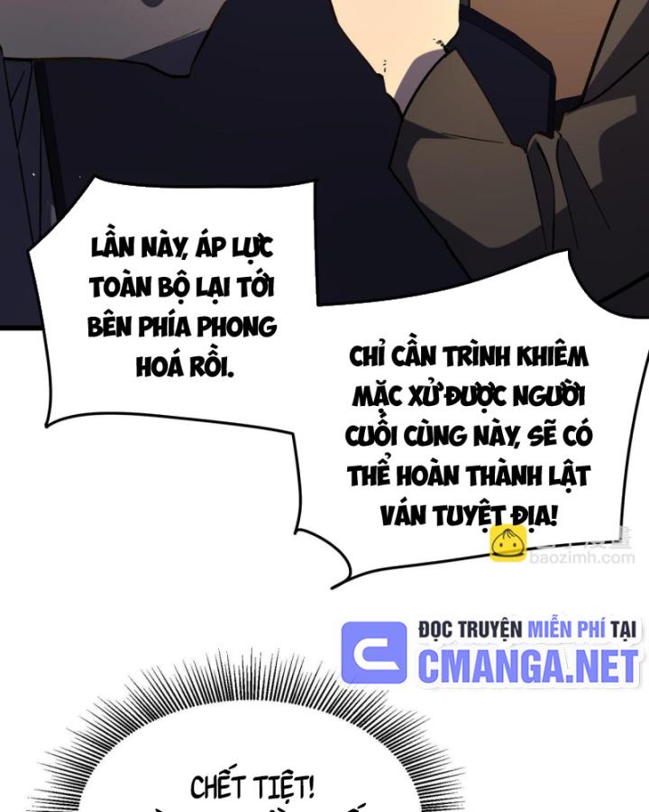 Ta Dựa Vào Bị Động Vô Địch Đánh Ra Cả Tấn Sát Thương Chapter 14 - Trang 2