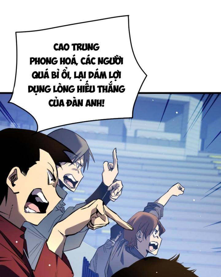 Ta Dựa Vào Bị Động Vô Địch Đánh Ra Cả Tấn Sát Thương Chapter 14 - Trang 2