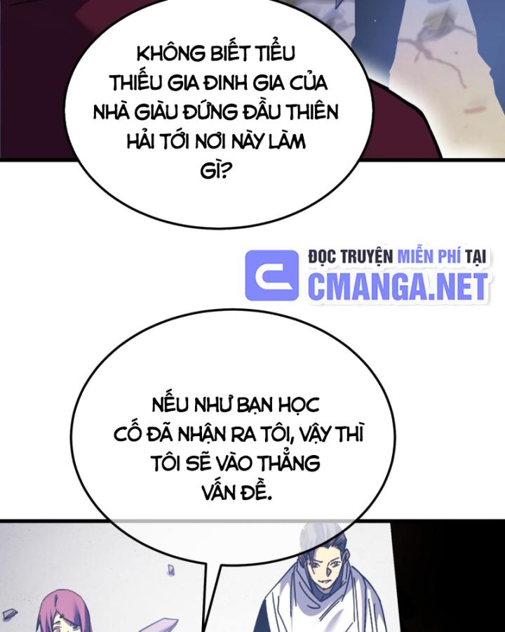 Ta Dựa Vào Bị Động Vô Địch Đánh Ra Cả Tấn Sát Thương Chapter 9 - Trang 2