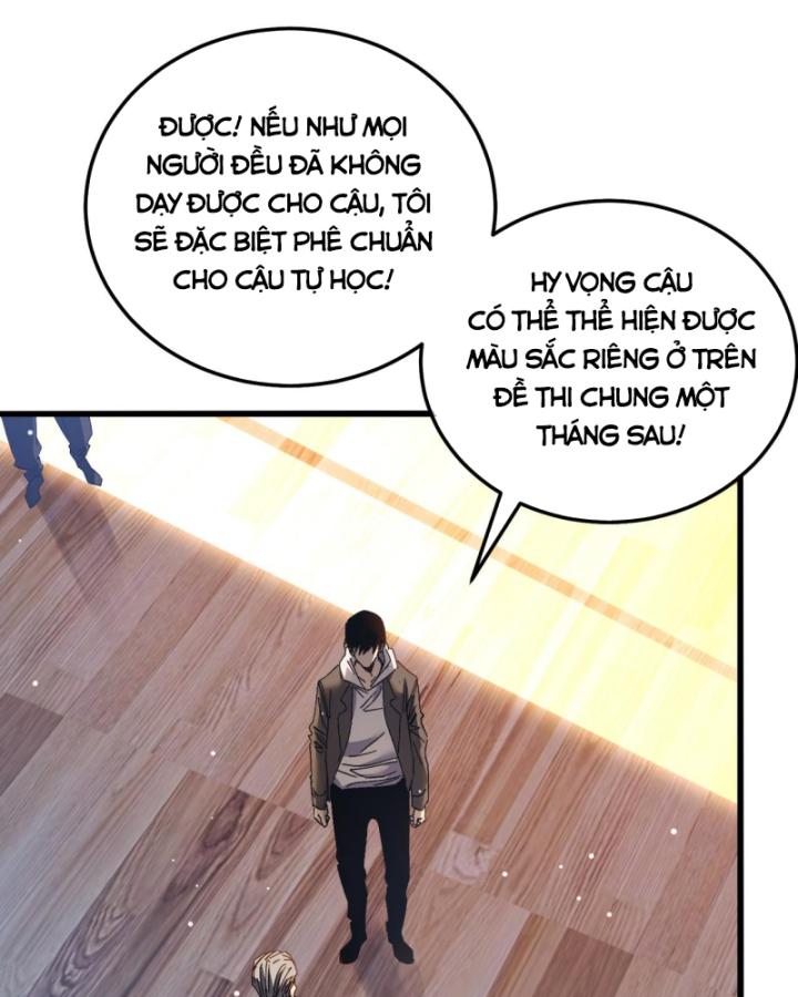 Ta Dựa Vào Bị Động Vô Địch Đánh Ra Cả Tấn Sát Thương Chapter 8 - Trang 2