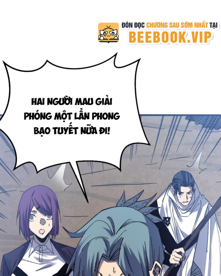 Ta Dựa Vào Bị Động Vô Địch Đánh Ra Cả Tấn Sát Thương Chapter 8 - Trang 2