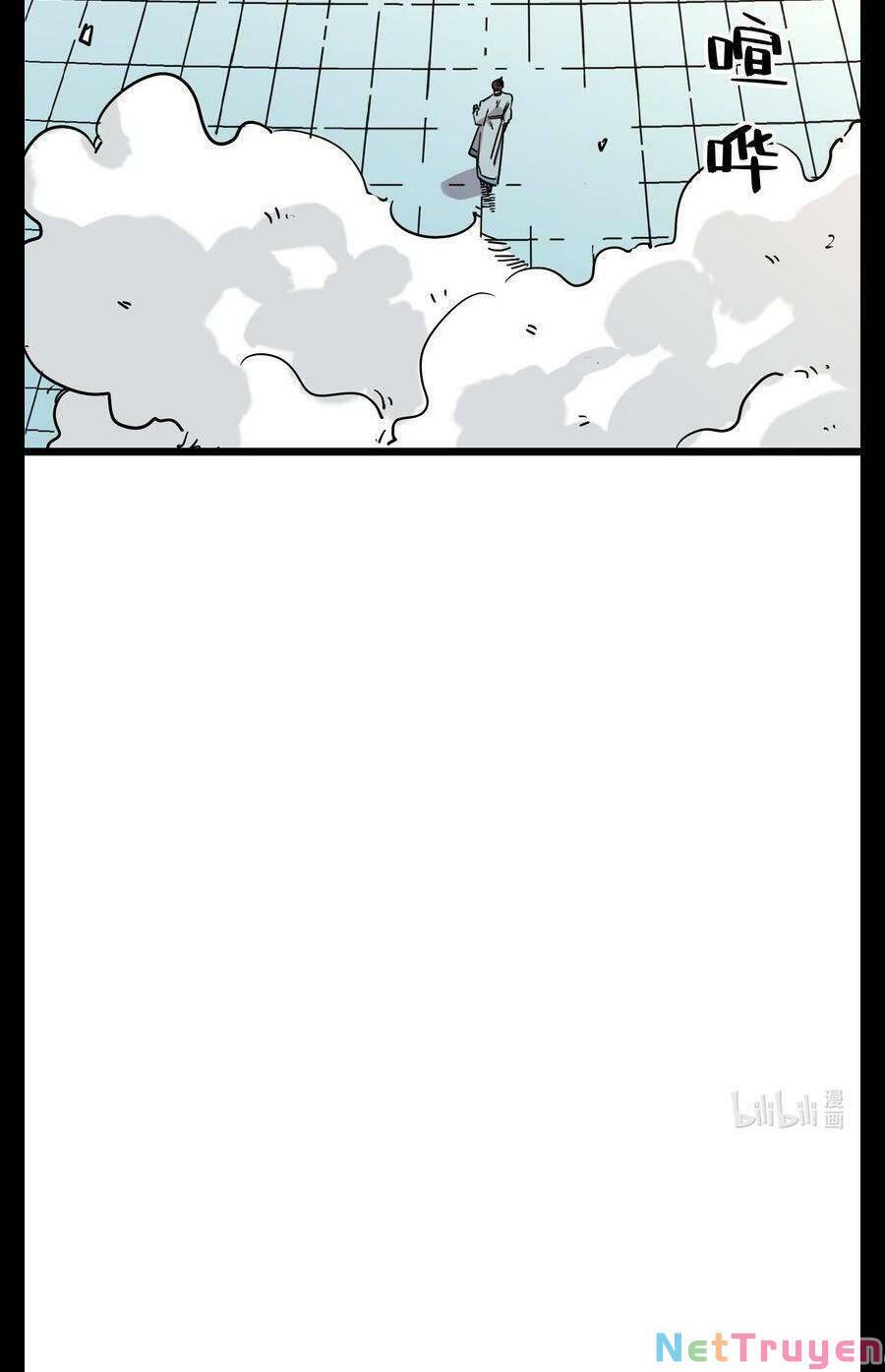 Ta Giả Thành Npc Tại Thế Giới Tiên Hiệp Chapter 26 - Trang 2
