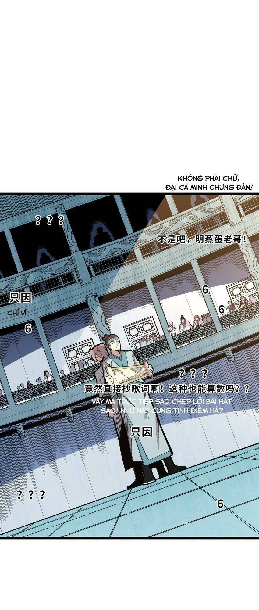 Ta Giả Thành Npc Tại Thế Giới Tiên Hiệp Chapter 25 - Trang 2