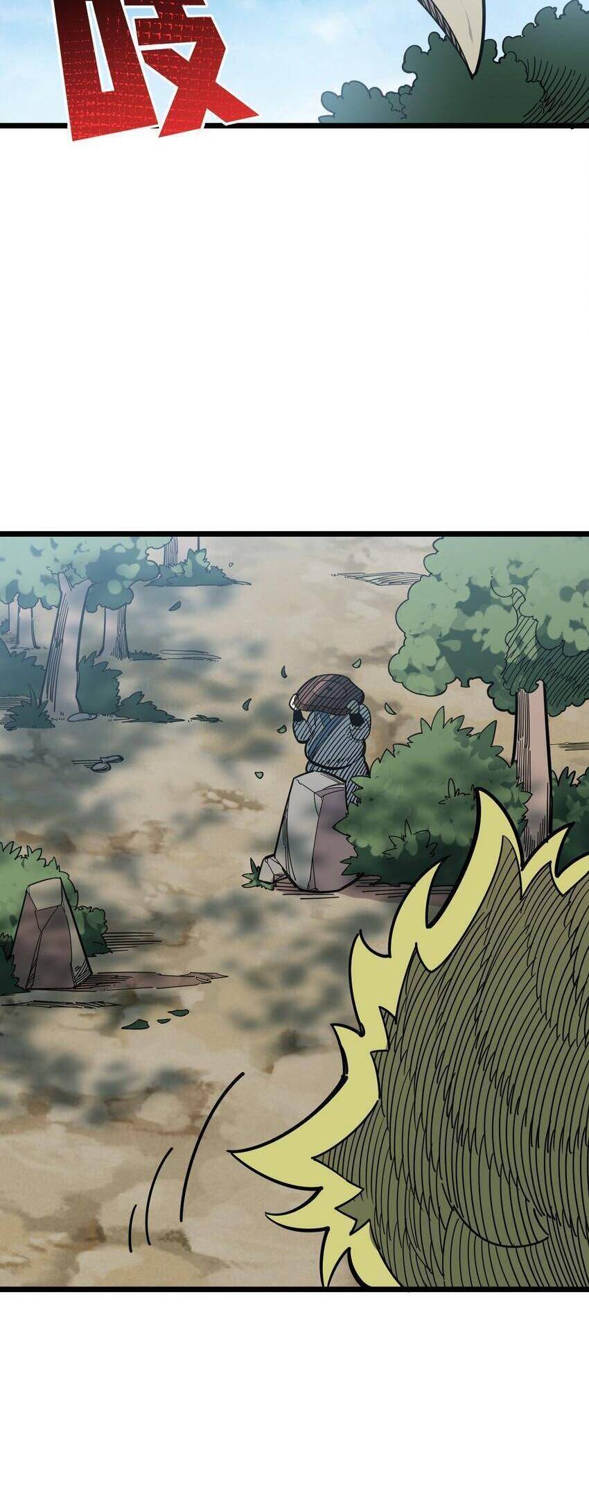 Ta Giả Thành Npc Tại Thế Giới Tiên Hiệp Chapter 20 - Trang 2