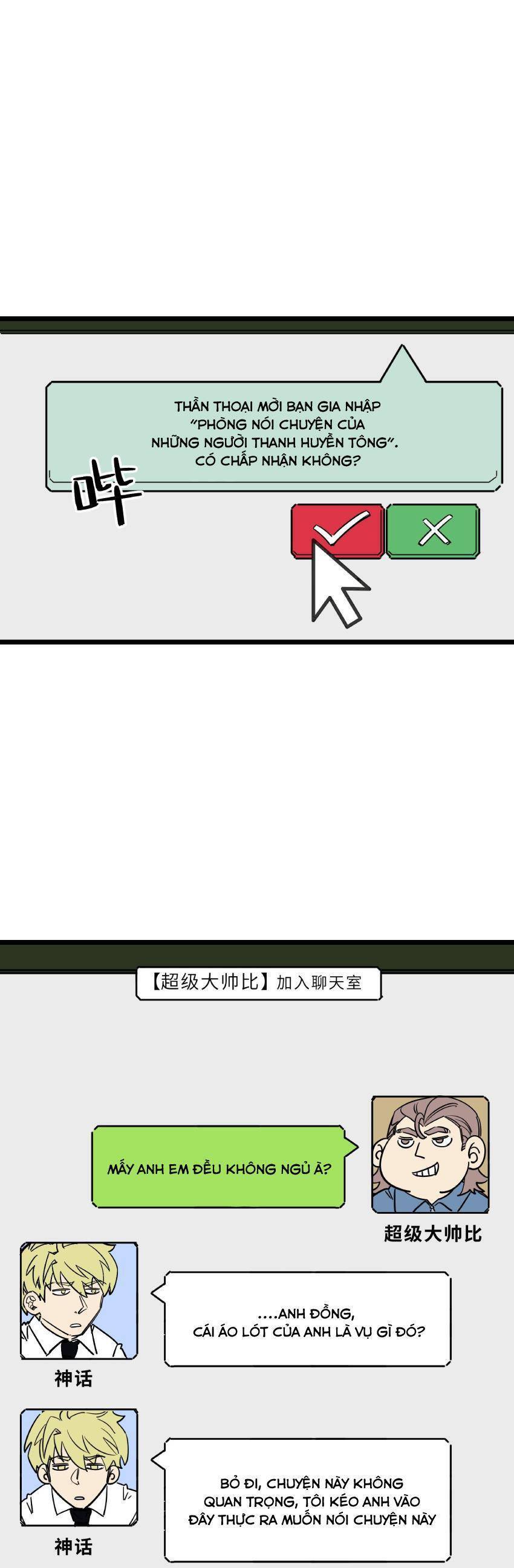 Ta Giả Thành Npc Tại Thế Giới Tiên Hiệp Chapter 18 - Trang 2