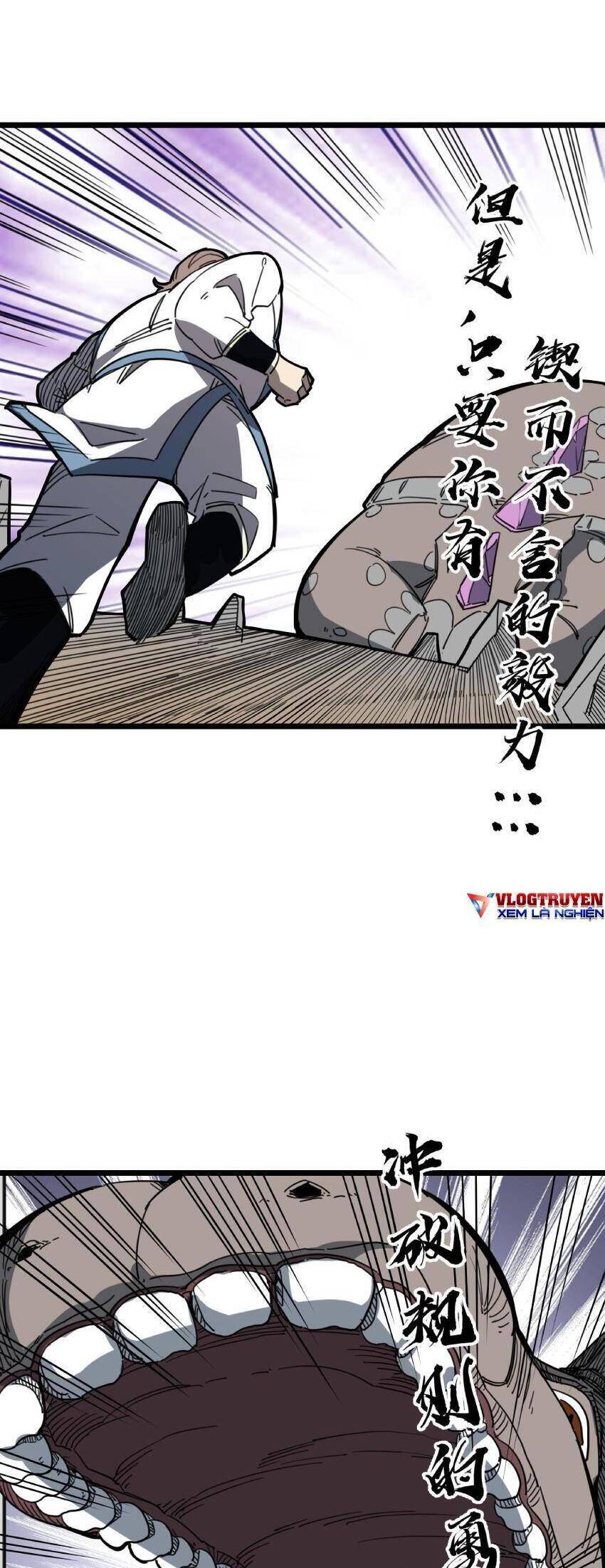 Ta Giả Thành Npc Tại Thế Giới Tiên Hiệp Chapter 18 - Trang 2