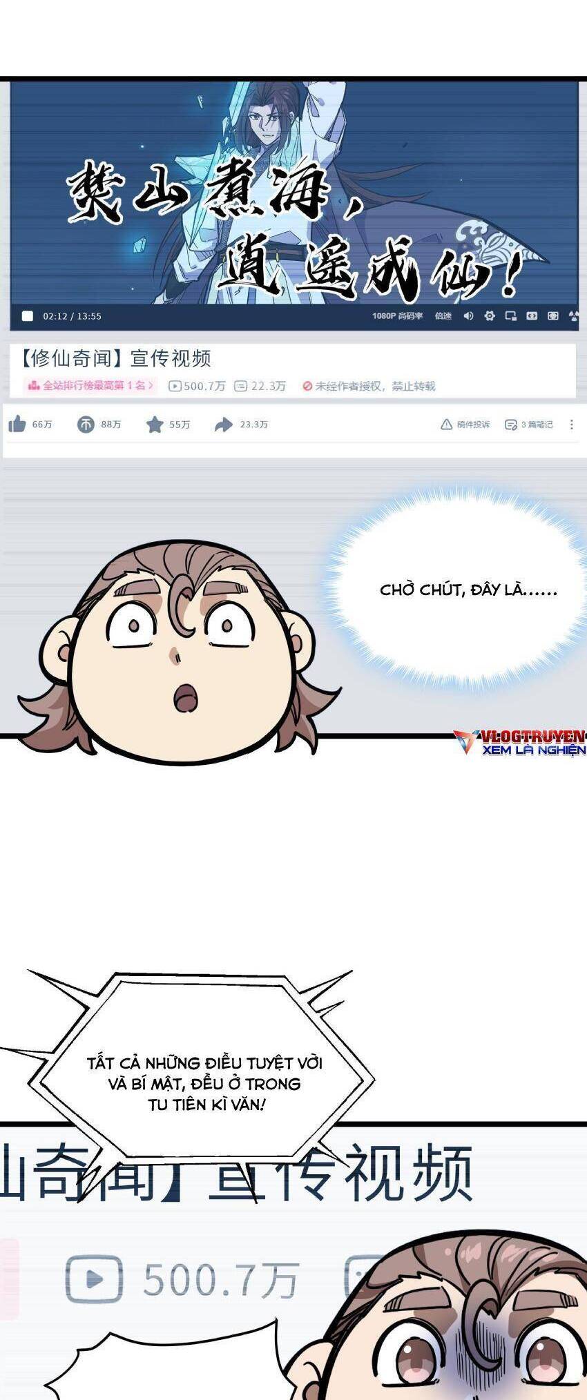 Ta Giả Thành Npc Tại Thế Giới Tiên Hiệp Chapter 18 - Trang 2