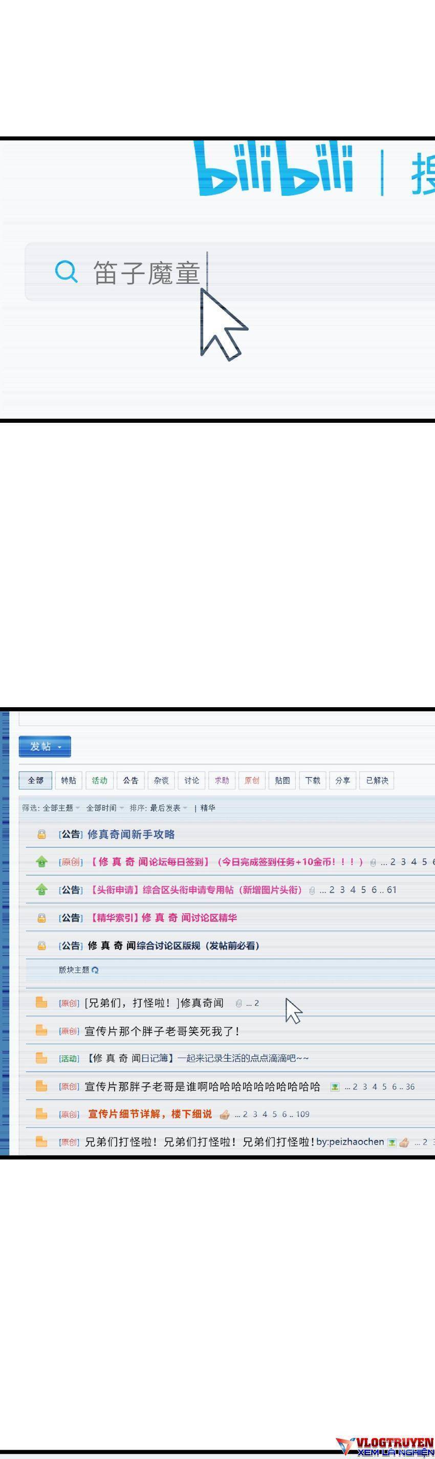 Ta Giả Thành Npc Tại Thế Giới Tiên Hiệp Chapter 18 - Trang 2