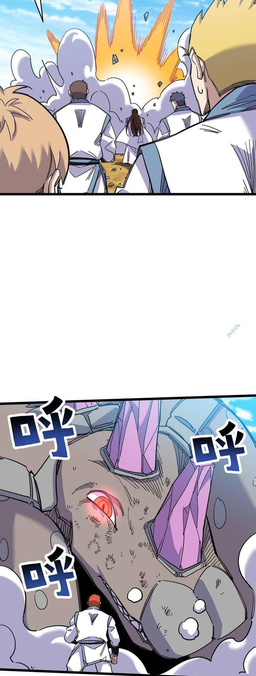 Ta Giả Thành Npc Tại Thế Giới Tiên Hiệp Chapter 5 - Trang 2