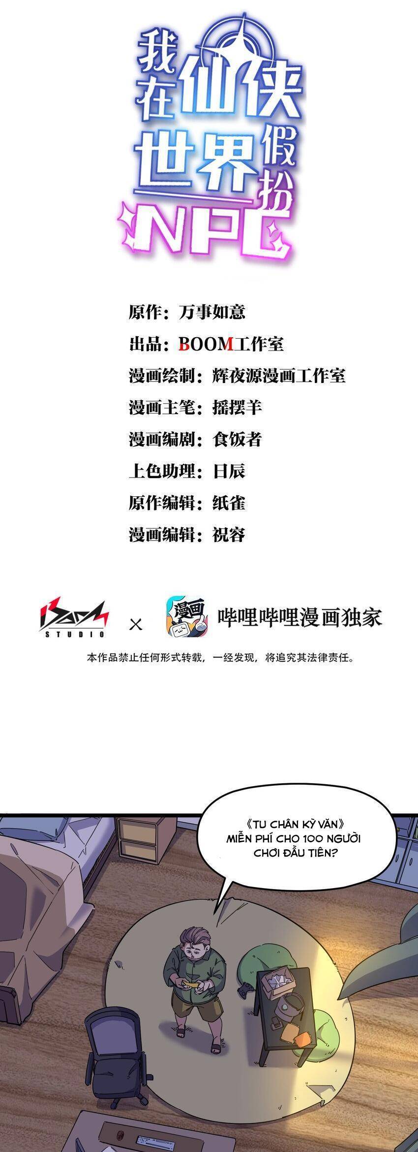 Ta Giả Thành Npc Tại Thế Giới Tiên Hiệp Chapter 2 - Trang 2