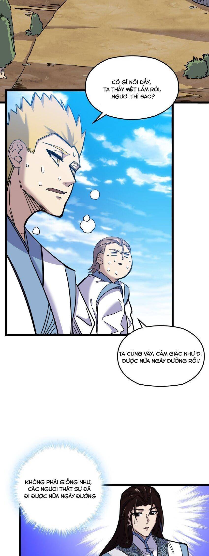 Ta Giả Thành Npc Tại Thế Giới Tiên Hiệp Chapter 2 - Trang 2