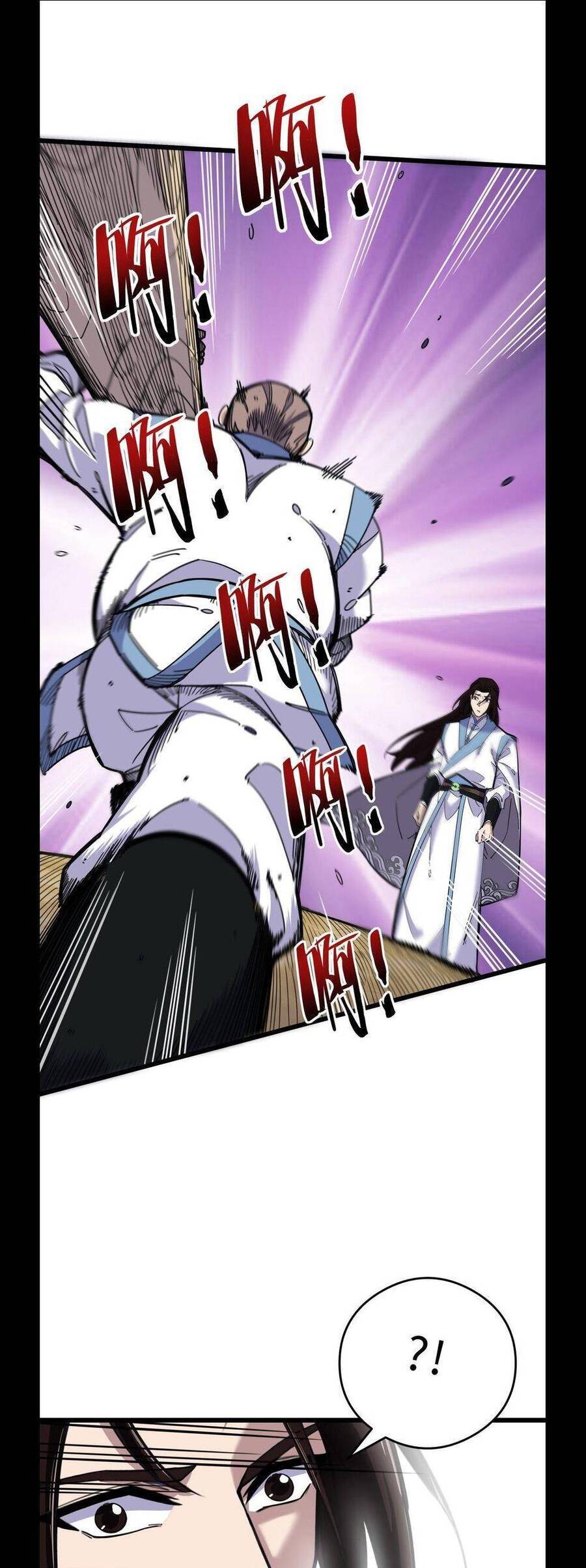 Ta Giả Thành Npc Tại Thế Giới Tiên Hiệp Chapter 2 - Trang 2