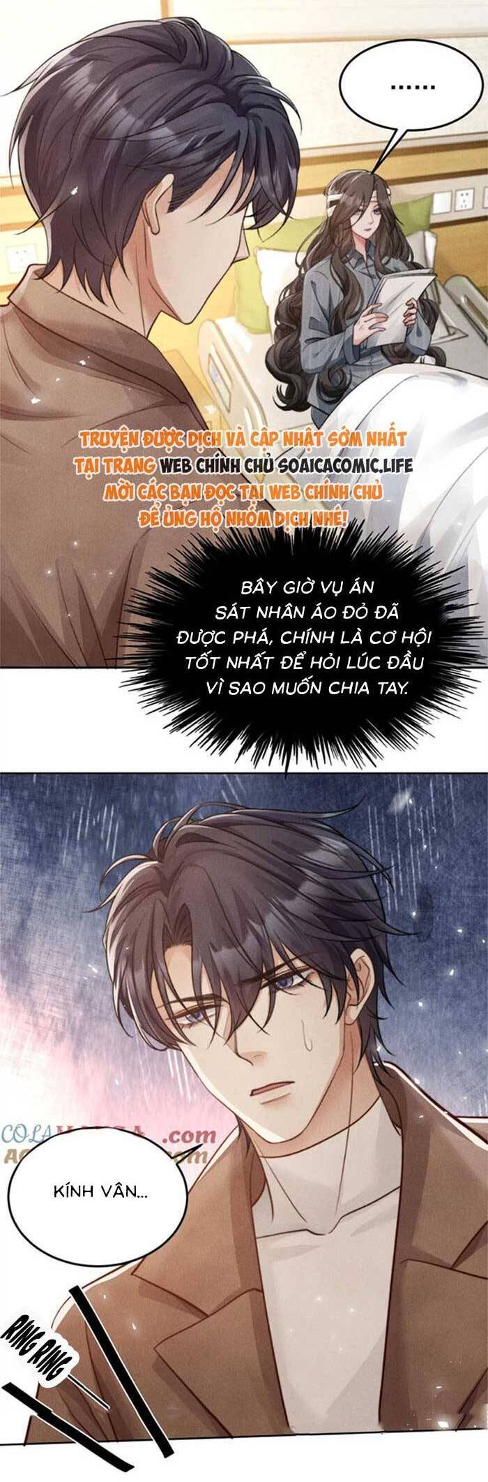 Sát Thủ Bướm Chapter 16 - Trang 2