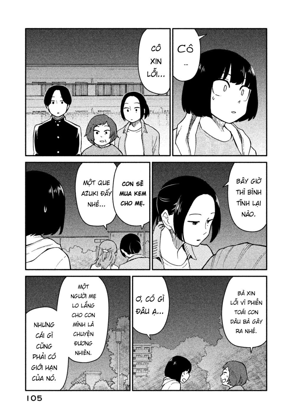 Oogami-San Nước Dãi Kìa! Chapter 25 - Trang 2