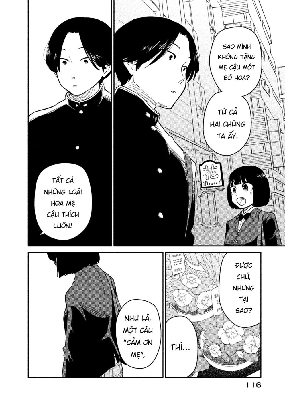 Oogami-San Nước Dãi Kìa! Chapter 25 - Trang 2