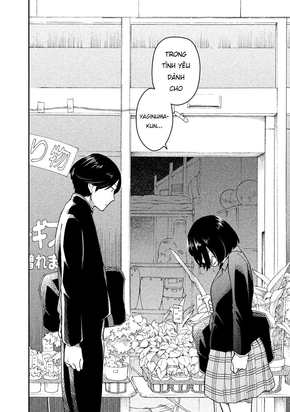 Oogami-San Nước Dãi Kìa! Chapter 25 - Trang 2