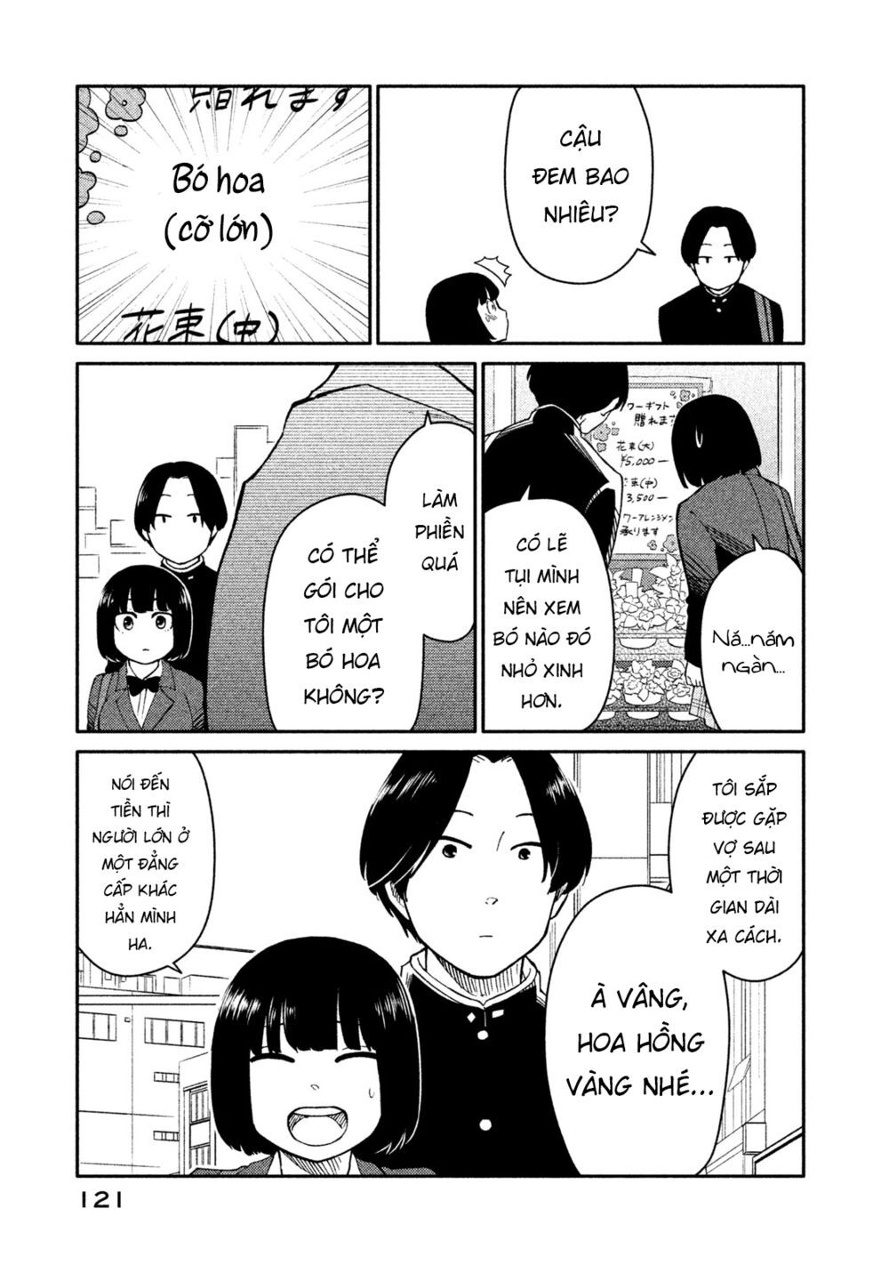 Oogami-San Nước Dãi Kìa! Chapter 25 - Trang 2