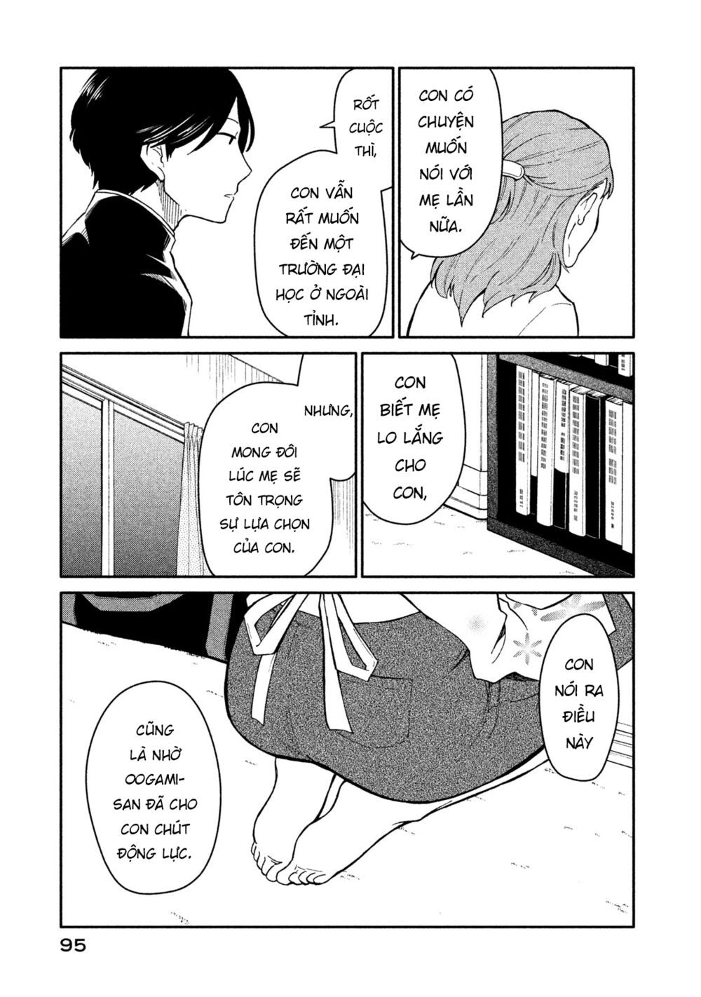 Oogami-San Nước Dãi Kìa! Chapter 25 - Trang 2