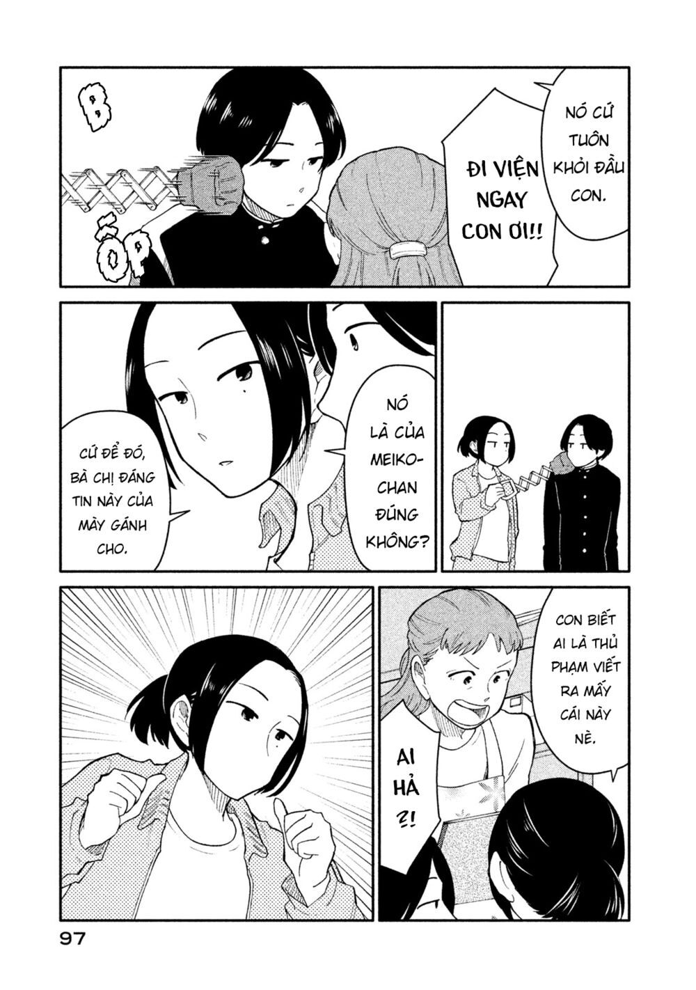 Oogami-San Nước Dãi Kìa! Chapter 25 - Trang 2