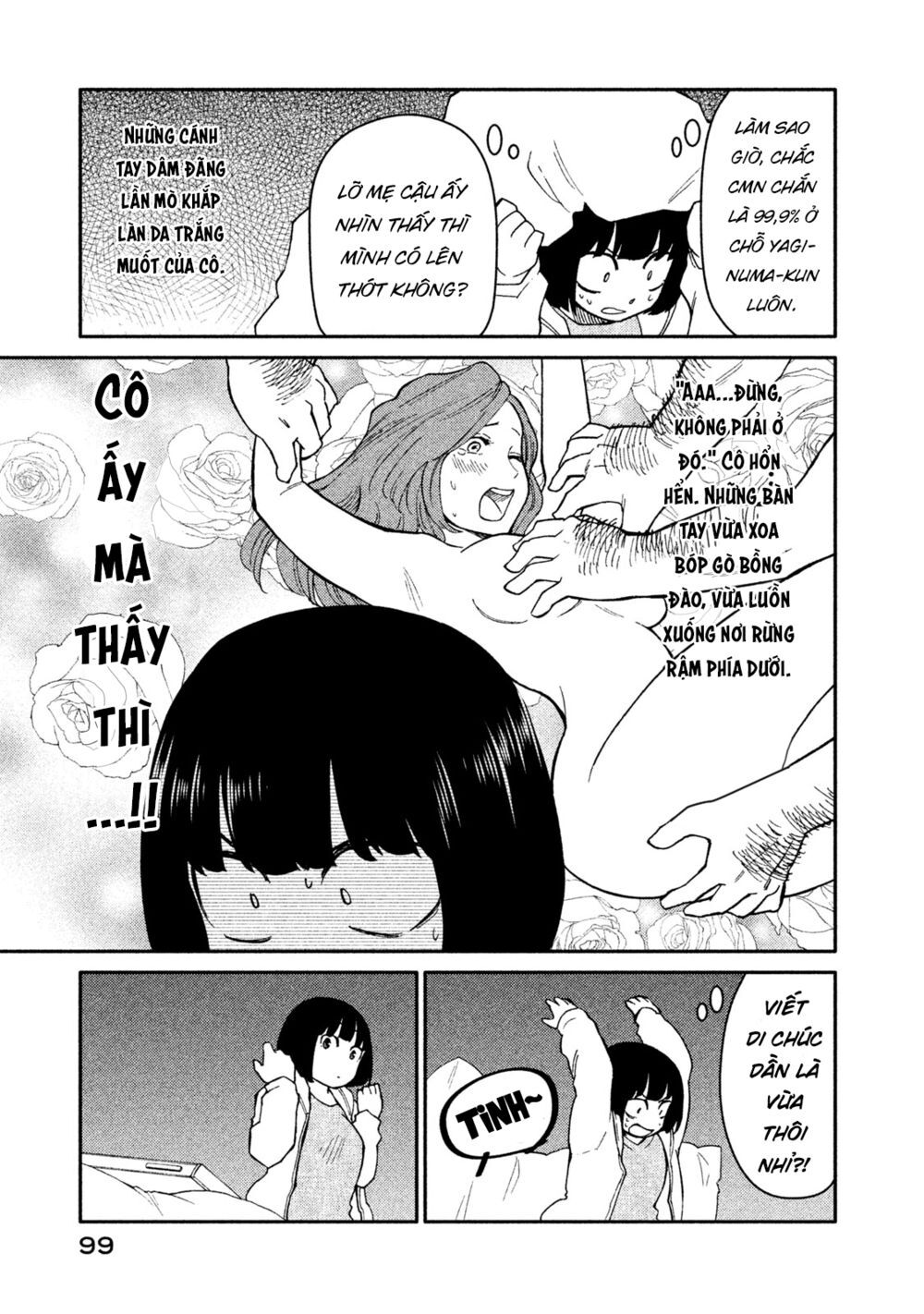 Oogami-San Nước Dãi Kìa! Chapter 25 - Trang 2