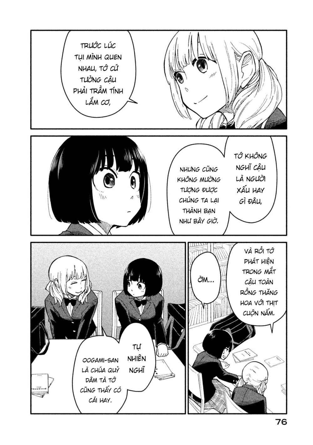 Oogami-San Nước Dãi Kìa! Chapter 24 - Trang 2